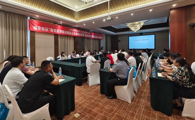 1727714307695652.jpg 1727714307695652.jpg