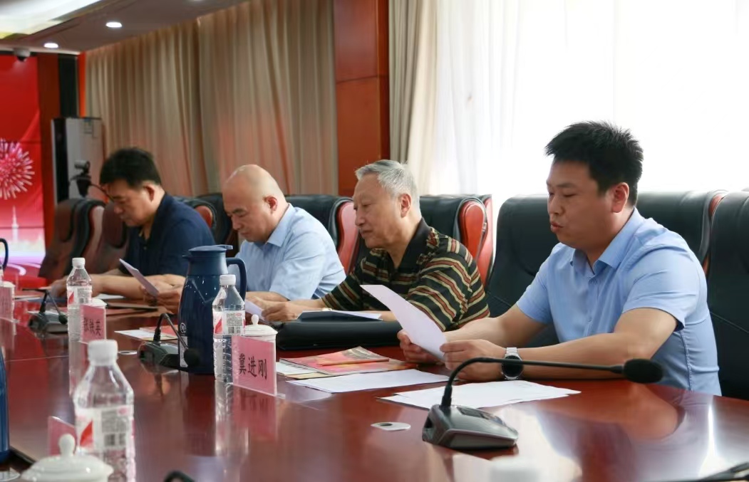 全国商业消防与安全协会安全风险控制服务专业委员会在京授牌