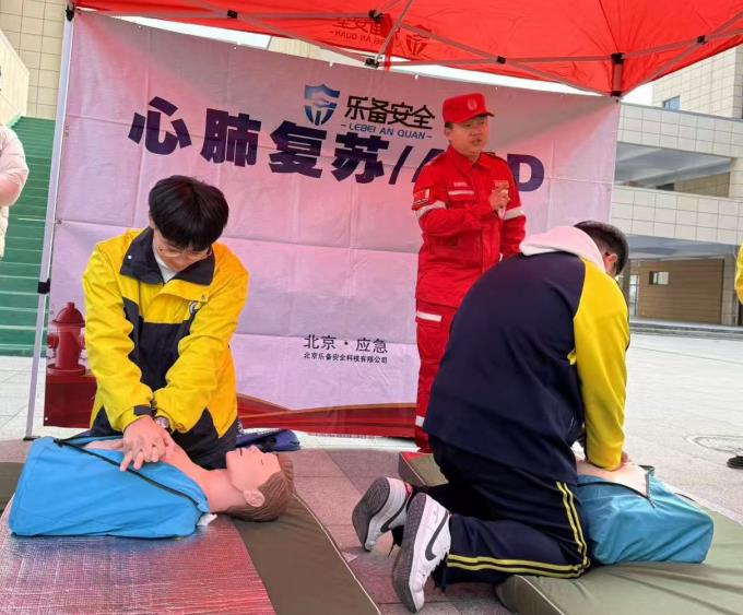 武邑职教中心组织2024年安全技能培训暨共创平安校园体验活动