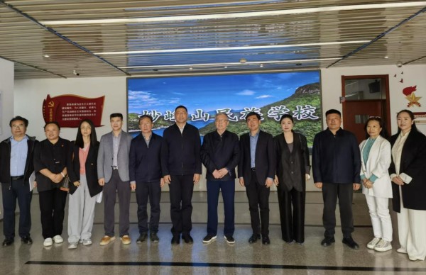 大国应急科普公益启动暨图书捐赠仪式举行