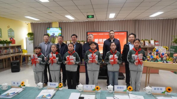 大国应急科普公益启动暨图书捐赠仪式举行